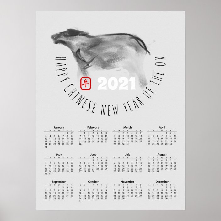 Featured image of post Chinese New Year 2021 Calendar February / The chinese new year calendar is made up of a cycle of twelve years.