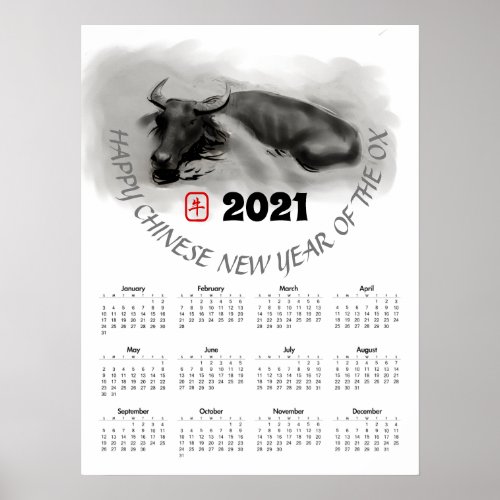 Painting Water Buffalo Ox New Year Calendar P Poster
