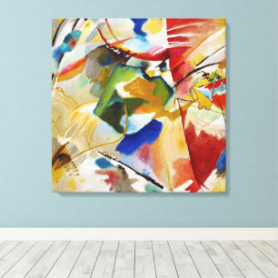 Painting with Green Center by Wassily Kandinsky Canvas Print