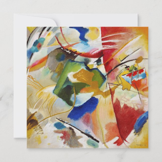Painting with Green Center by Wassily Kandinsky Invitation (Front)