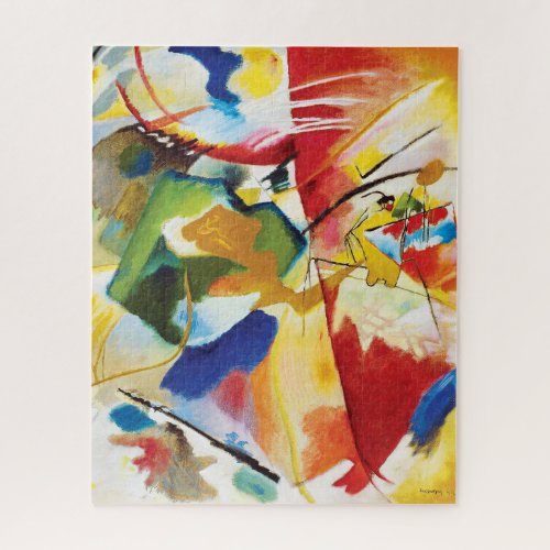Painting with Green Center by Wassily Kandinsky Jigsaw Puzzle