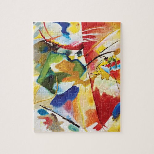 Painting with Green Center by Wassily Kandinsky Jigsaw Puzzle