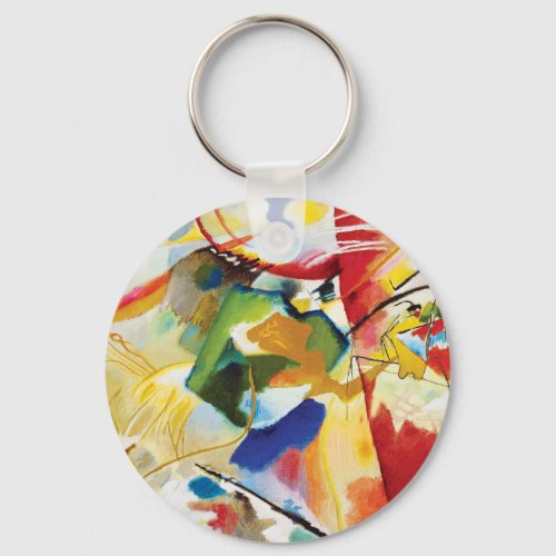 Painting with Green Center by Wassily Kandinsky Keychain