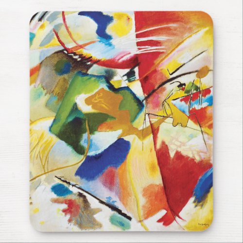 Painting with Green Center by Wassily Kandinsky Mouse Pad