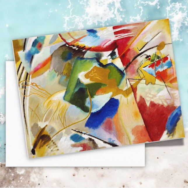 Painting with Green Center by Wassily Kandinsky Postcard (Creator Uploaded)