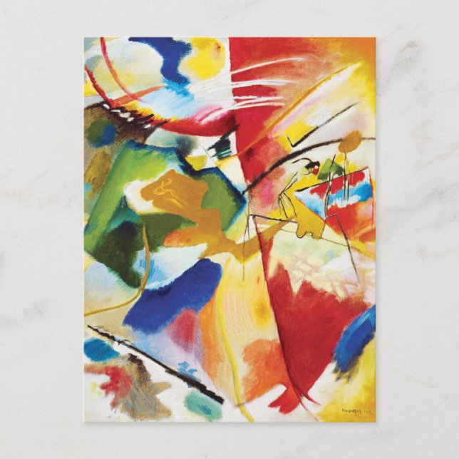 Painting with Green Center by Wassily Kandinsky Postcard (Front)