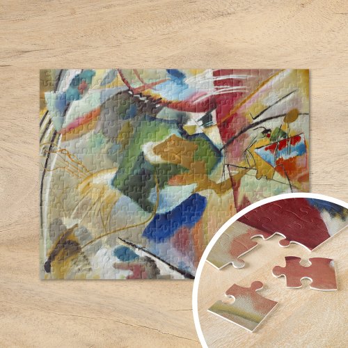 Painting with Green Center  Kandinsky Jigsaw Puzzle