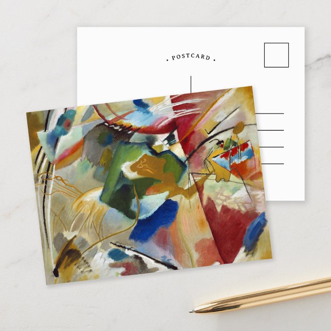 Painting with Green Center | Kandinsky Postcard (Creator Uploaded)