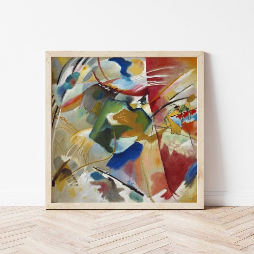 Painting with Green Center  Kandinsky Poster