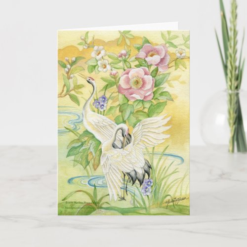 Pair of Cranes Blank Greeting Card