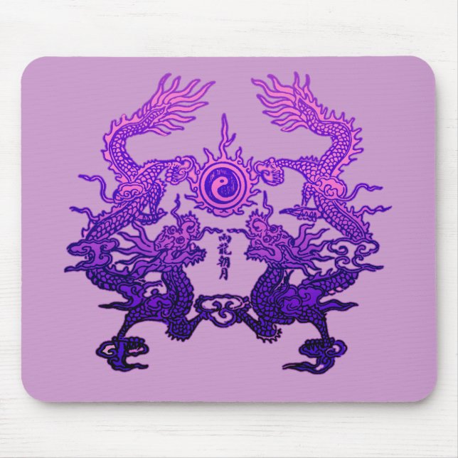 Pair of Purple Dragons on Gifts and Apparel Mouse Pad (Front)