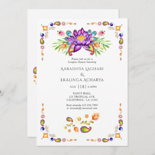 Paisley Lotus Flower Indian Couples Shower Invitation