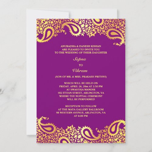 Paisleys Elegant Indian Wedding Flat Invitation