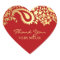 Paisleys Elegant Indian Wedding Sticker