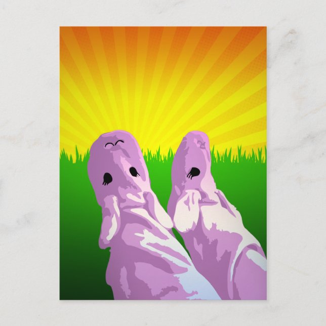 pajama park party invitations : sunburst sky (Front)