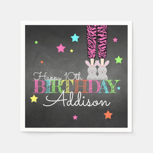 Pajama Party Birthday Paper Napkins