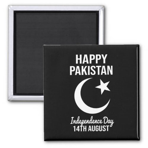 Pakistan 14th August Independence Day Pakistani Fl Magnet