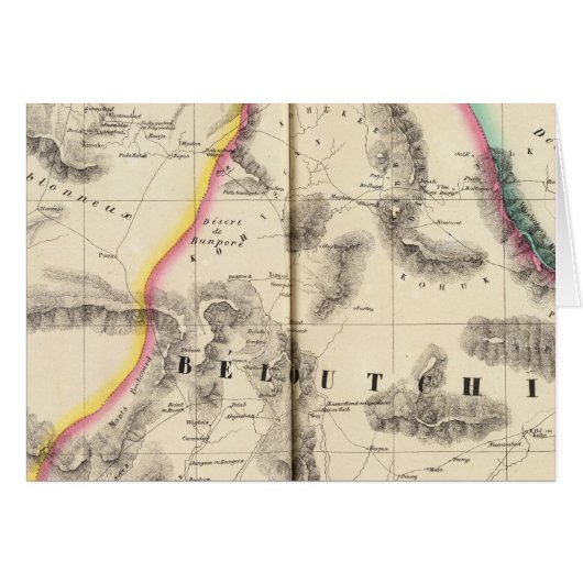 Pakistan, Asia 80 (Front Horizontal)