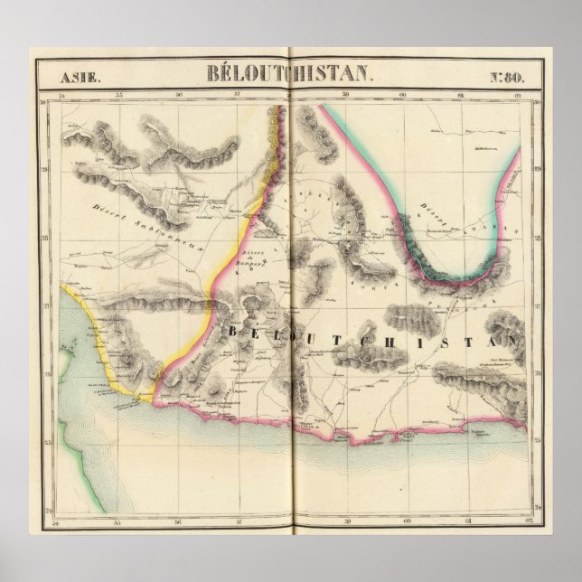 Pakistan, Asia 80 Poster (Front)