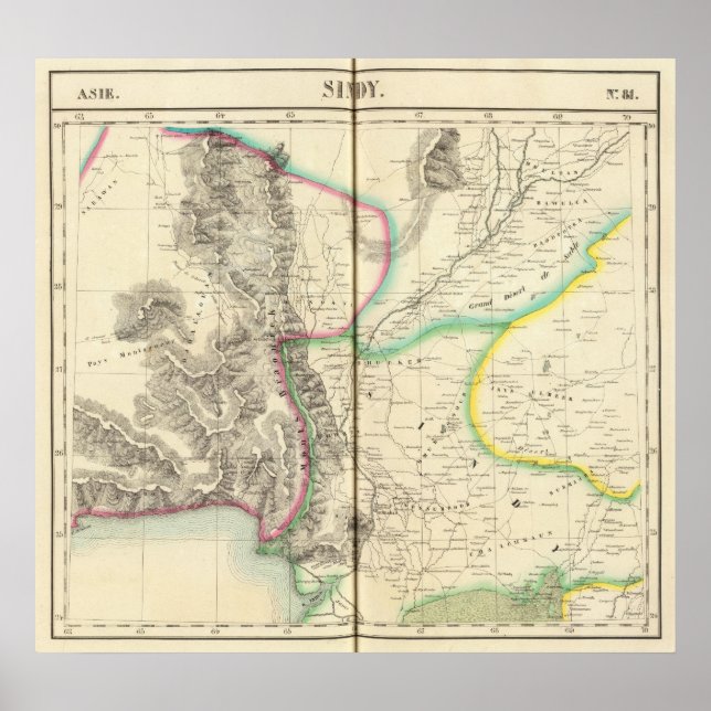 Pakistan, Asia 81 Poster (Front)