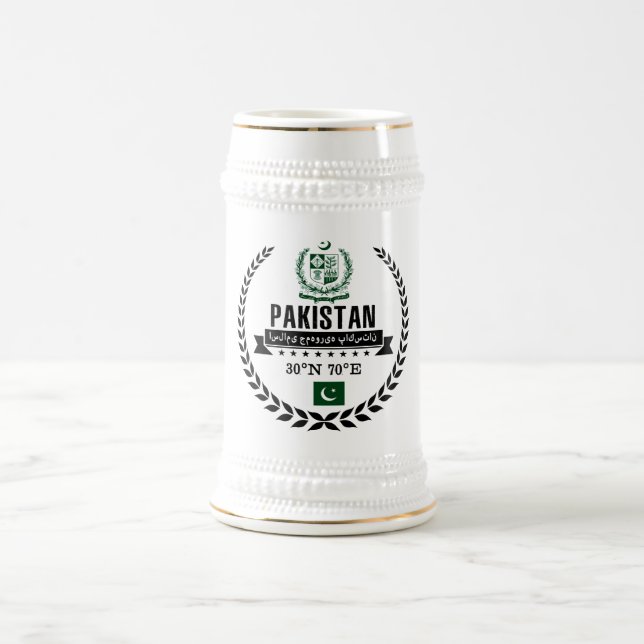 Pakistan Beer Stein (Center)