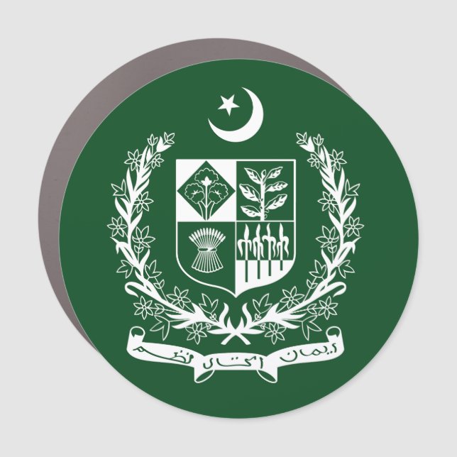 Pakistan Car Magnet (Front)