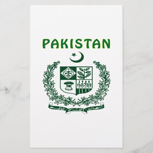 PAKISTAN Coat Of Arms (Front)