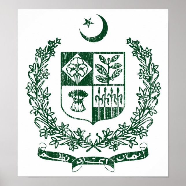 Pakistan Coat Of Arms Poster (Front)