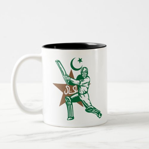 Pakistan Cricket Player Batsman Design Two_Tone Coffee Mug