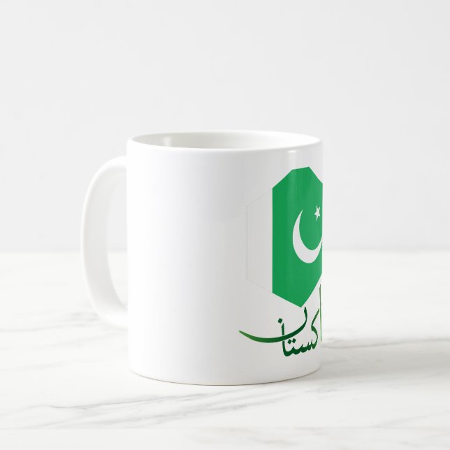  Pakistan Flag Coffee Mug (Front Left)