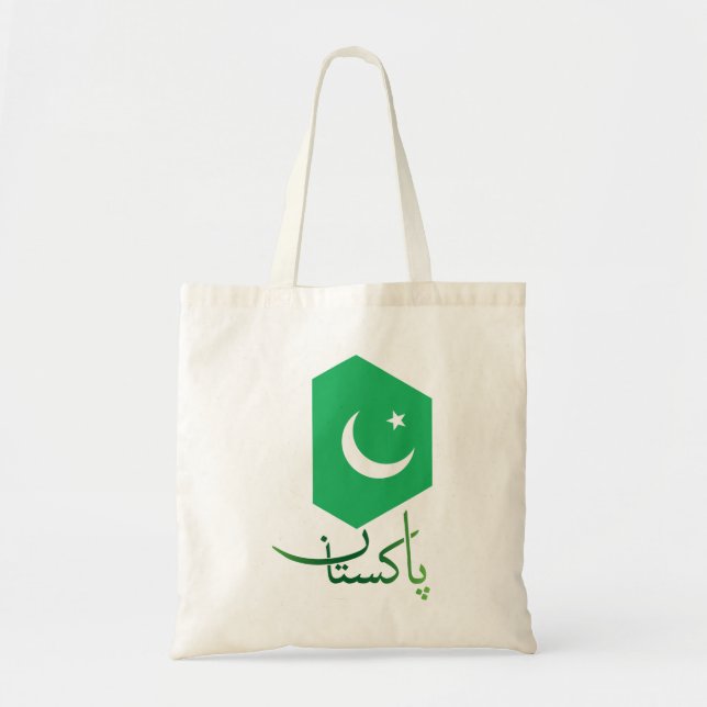  Pakistan Flag Tote Bag (Front)