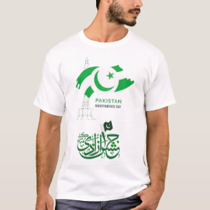 Pakistan Independence Day Celebration T-Shirt