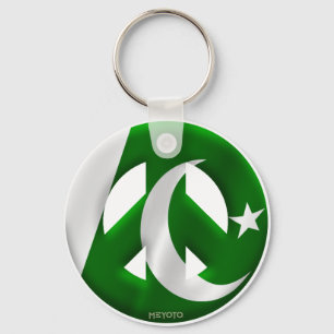 Pakistan Keychain