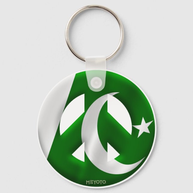 Pakistan Keychain (Front)
