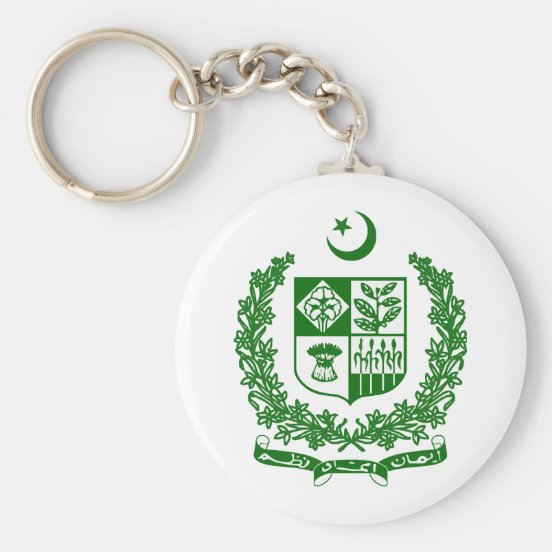 Karachi Keychains No Minimum Quantity Zazzle