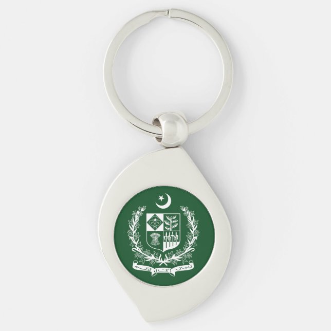 Pakistan Keychain (Front)