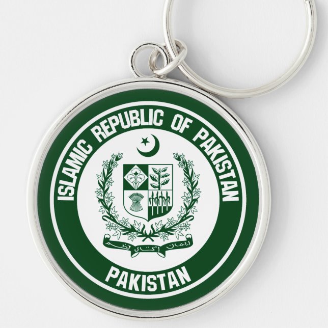 Pakistan Round Emblem Keychain (Front)