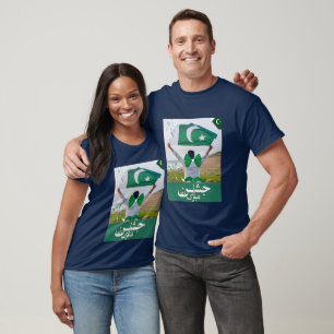 Pakistan Zindabad: Celebrating Our Freedom! T-Shirt