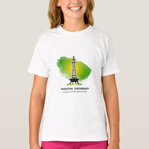 Pakistan Zindabad Minare Pakistan Independence Day T_Shirt