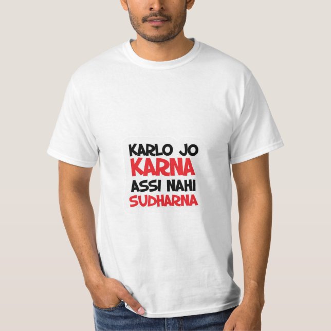 Pakistani slogan shirt (Front)