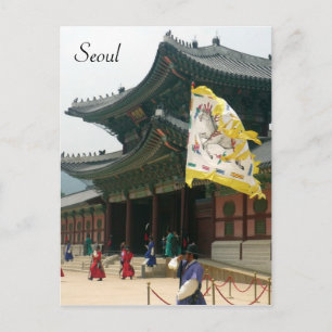 palace flag seoul postcard