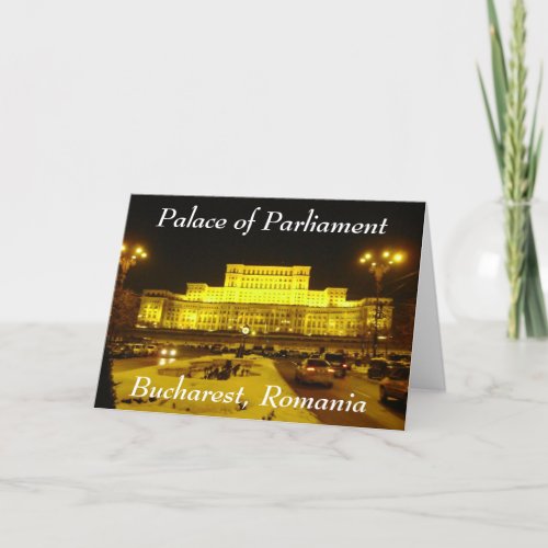 Palace of Parliament Bucharest Romania Holiday Card
