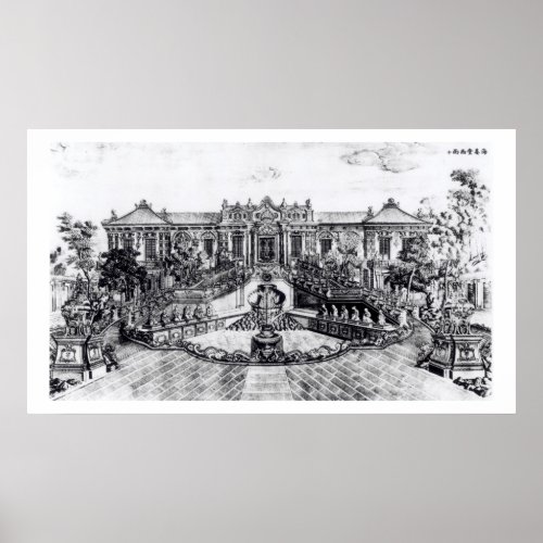 Palace of the Calm of the Sea and the Water Clock Poster