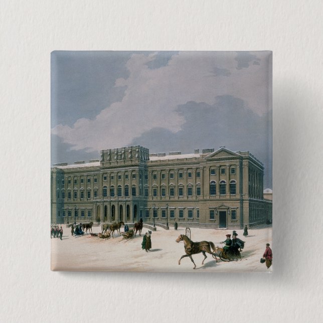 Palace of the Grand Duke of Leuchtenberg Button (Front)