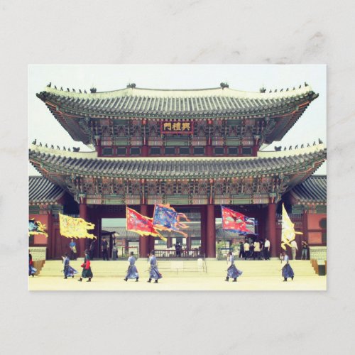 palace seoul gyeongbok postcard