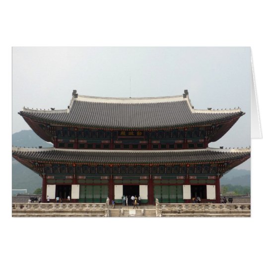palace seoul main cards (Front Horizontal)