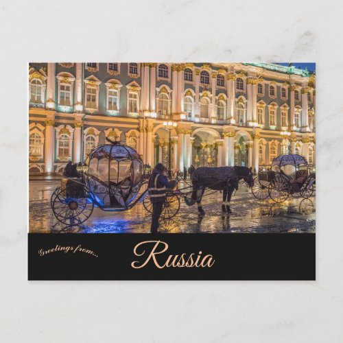 Palace Square in Saint Petersburg Russia Postcard