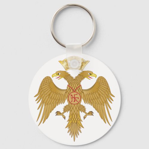 Palaiologos Eagle Keychain