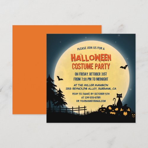 Pale Moonlight Spooky Night Sky Halloween Party Card