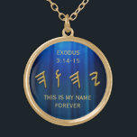 Paleo Hebrew Holy Divine Name Customize Text Gold Plated Necklace<br><div class="desc">The text is fully customizable above and below the Paleo pictographs.  The Divine Name of the Most High Elohim is depicted in lettering with a gold effect on a blue background.</div>